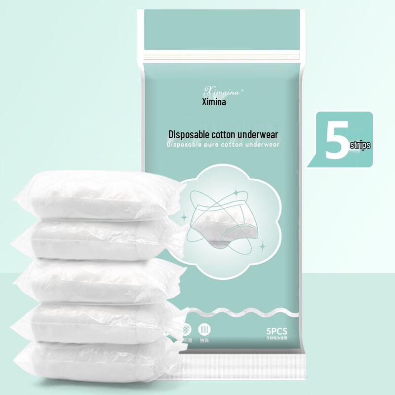 Ximaina Women s Disposable Briefs