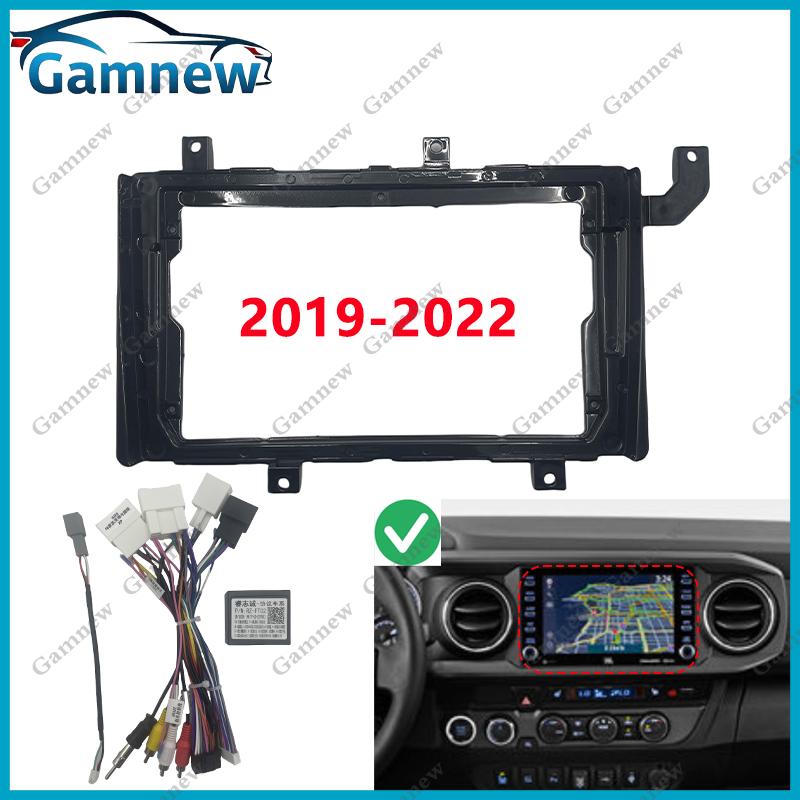 9 Inch Car Frame Fascia Adapter Canbus Box Android Radio Audio Panel Kit For Toyota Tacoma N300 2015-2022