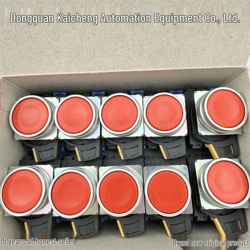 Omron Red Button Switch A22NZ-S-G1B In Stock