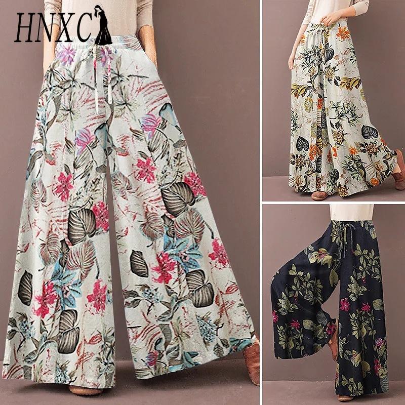 

HNXC Женские модные повседневные брюки и капри S белый