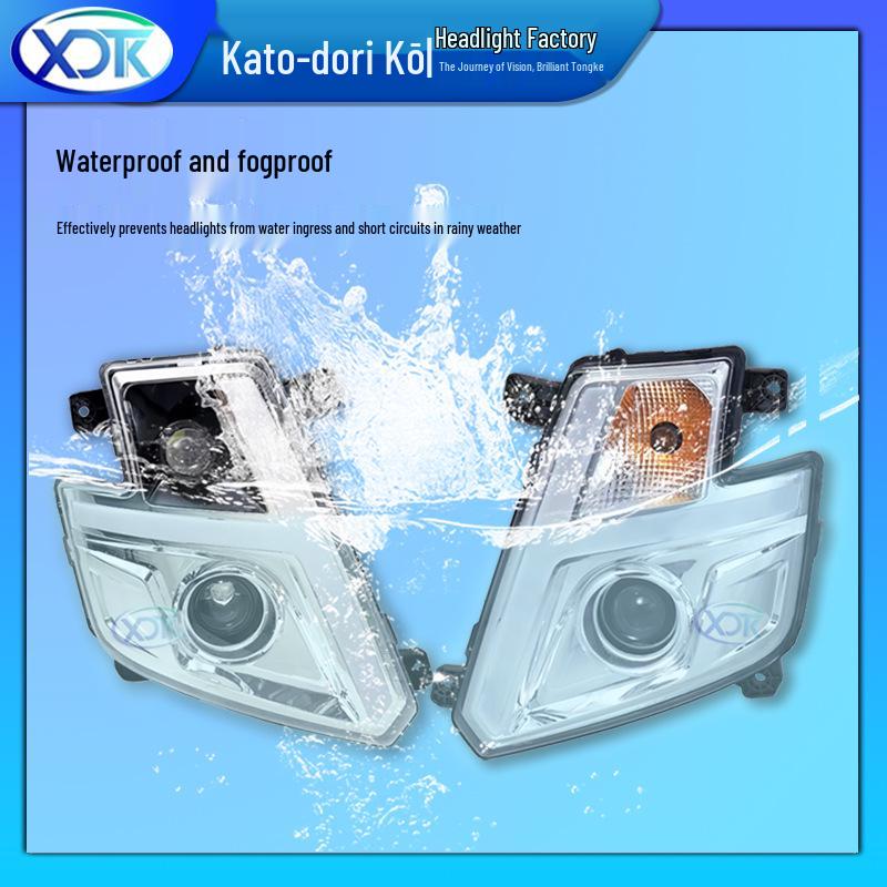 HOWO V5/V7 LED Projector Crystal Headlight Assembly - Waterproof & Anti-fog.