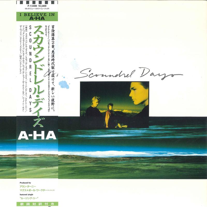 

LP Record A-HA - Scoundrel Days P13400 WARNER BROS 1986 Japan Obi Pop Used