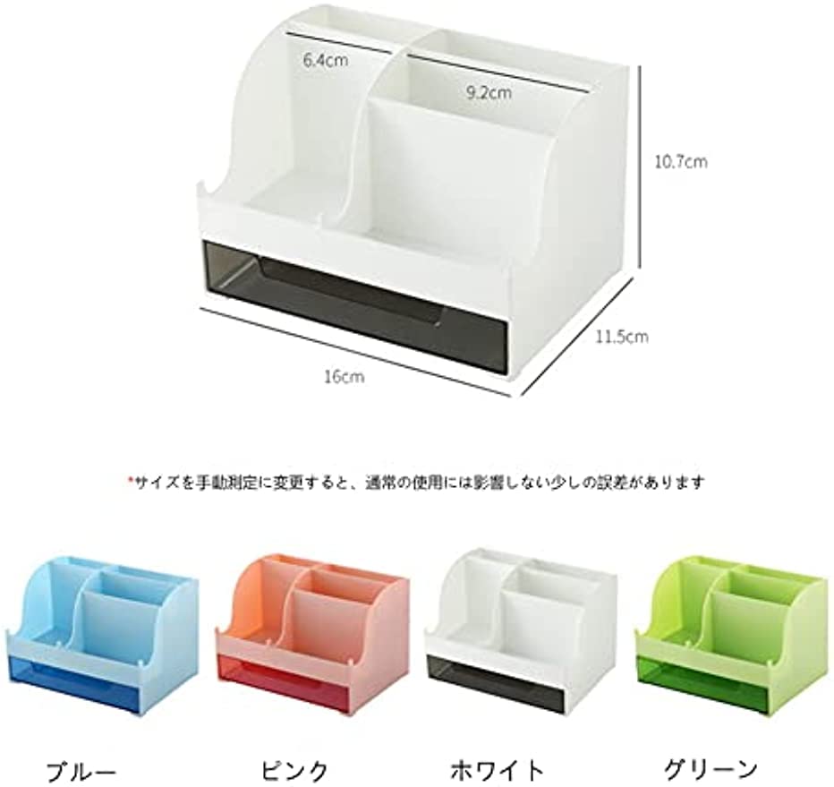 Large Capacity Multifunctional Desk Organizer with Drawers for Small and Jewelry and Compatible with Smartphones and Ideal for and School Stationery,