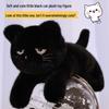 Чарівна мультяшна чорна кішка плюшева подушка – Велика сіра кішка спляча лялька