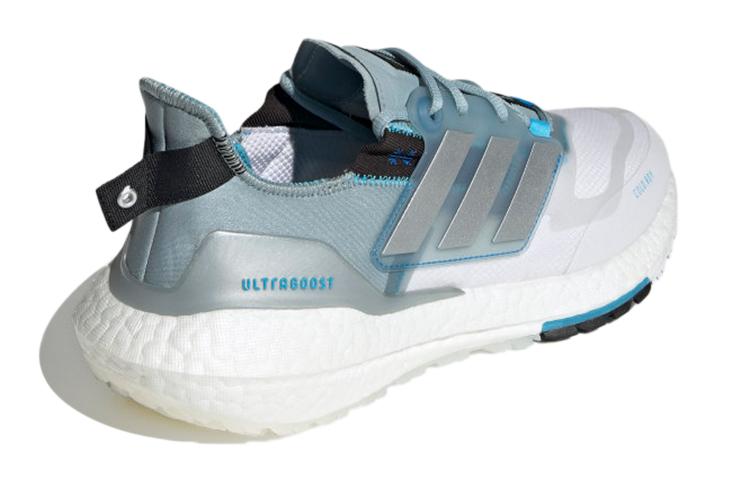 UltraBoost 22 Adidas Cold.RDY 'Magic Grey Argent Métallique' GZ0128