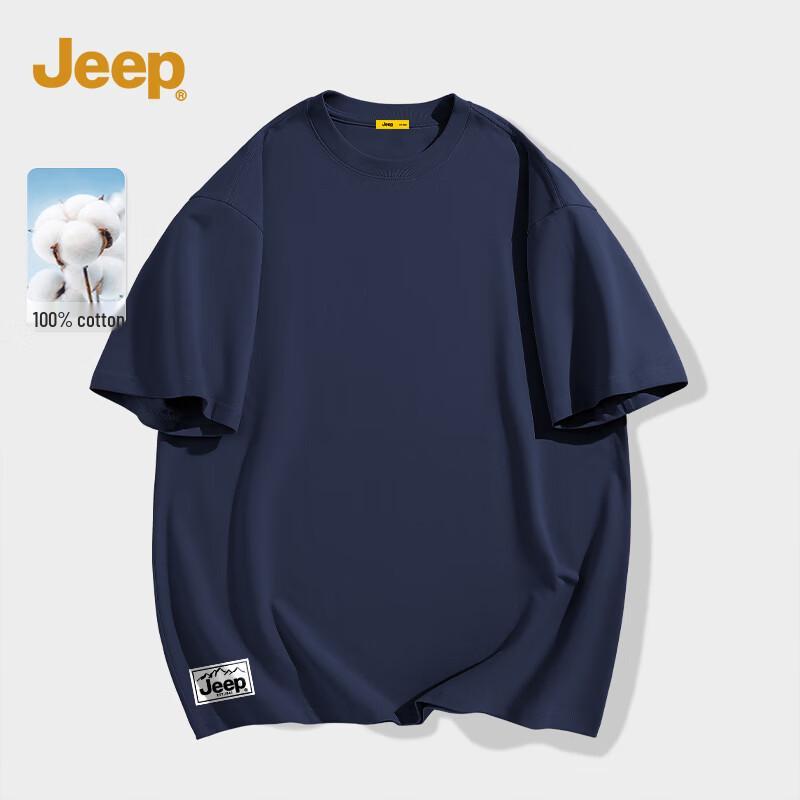 JEEP Men s Heavy Cotton Short-Sleeve T-Shirt XL