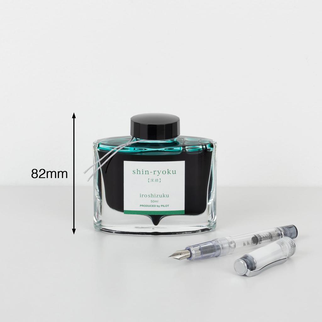 PILOT Iroshizuku Deep Green Ink INK50SHR