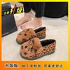 Shoes flat-soled black single shoes soft-soled old Beijing cloth shoes women's 2025 autumn and winter new fashion leopard print
