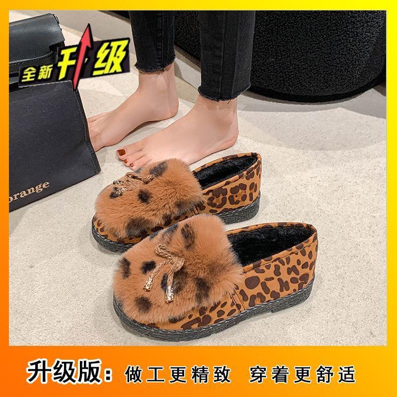 Shoes Flat-soled Black Single Shoes Soft-soled Old Beijing Cloth Shoes Women's 2025 Autumn and Winter New Fashion Leopard Print