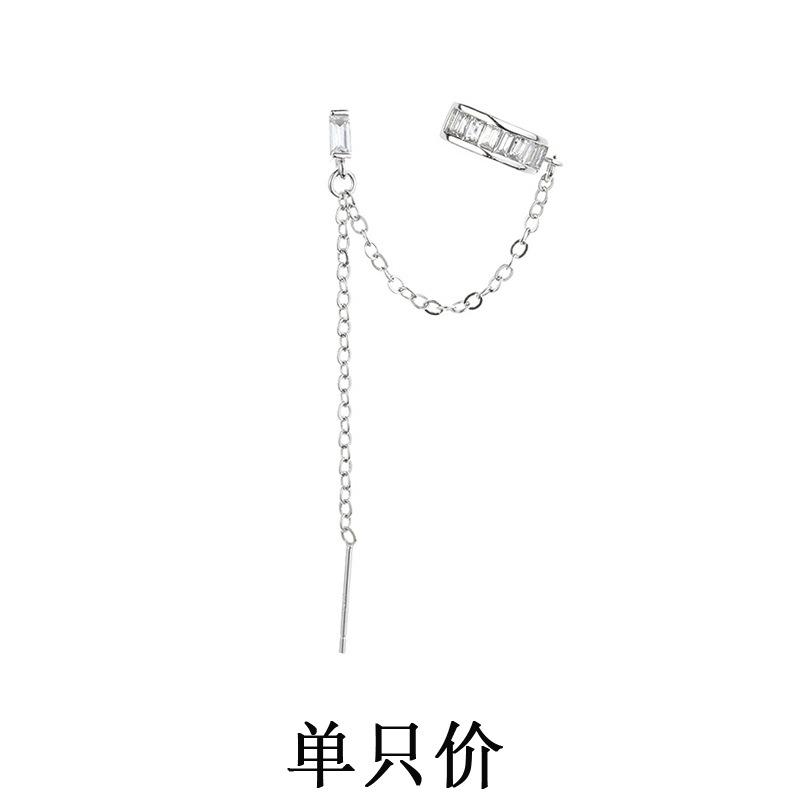 

Подходит для круглого лица, подчеркивает худобу лица, серьги, женственность, нишевые серьги интернет-знаменитости, длинные серьги-кисточки с блестящими бриллиантами, одинарные