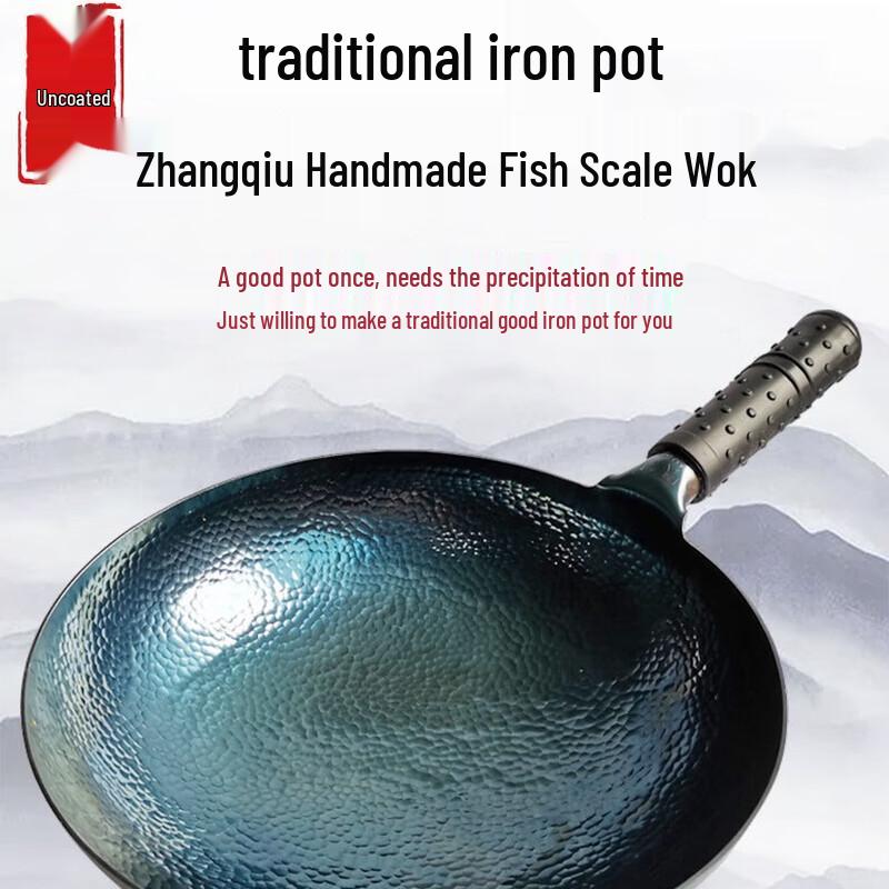 Wok Tradizionale in Ghisa Zhangcheng Xiaojiang