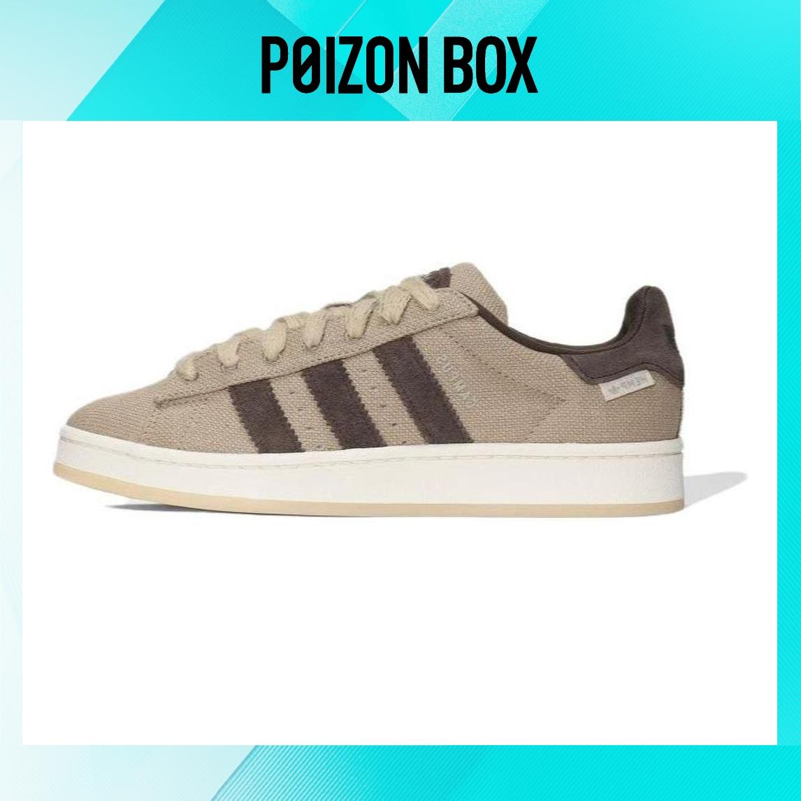 

кроссовки Unisex adidas originals Campus Skate shoes HP6538