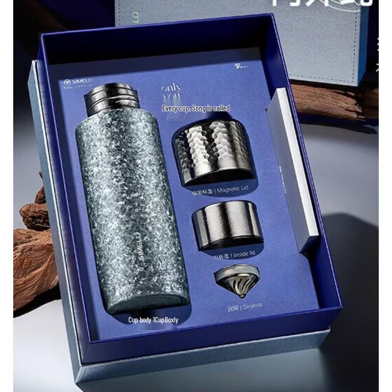 SHIMELE Pure Titanium Insulated Travel Mug, 450ml