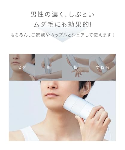 SALONIA Flash Crystal Silk Epi Hair Removal Device for Men and Women, VIO Compatible, Silver (SAL22205SL) [Amazon.co.jp Exclusive]