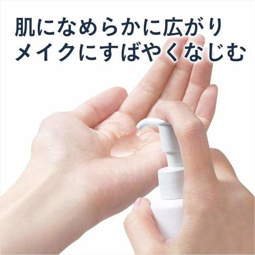 Curel oil makeup remover 150ml