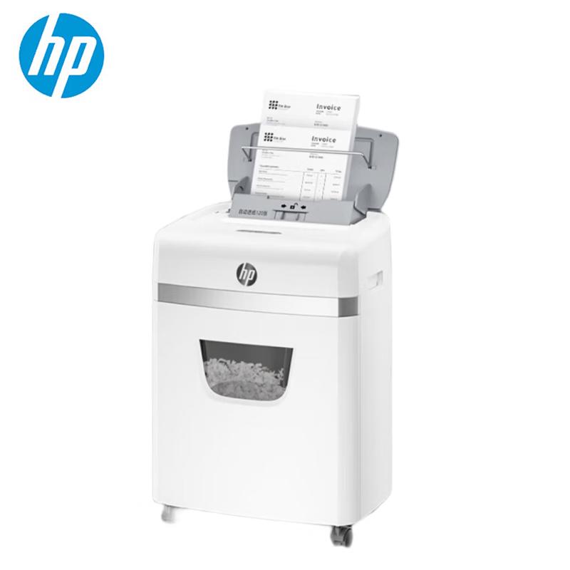 

HP W23120CC Automatic 120-Sheet High-Security Commercial Shredder CN plug (adapter included)