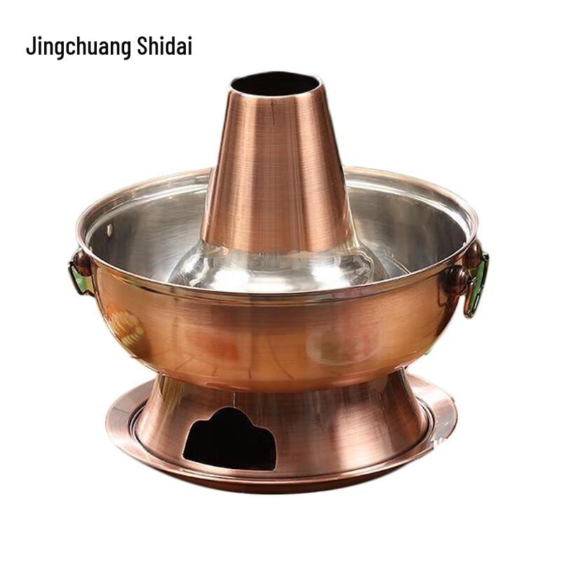 Бронзовый горячий горшок Jingchuang Shitai Reunion