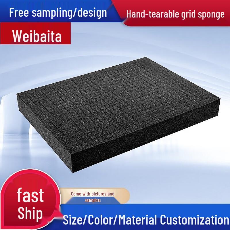 Schuiminzet met Hoge Dichtheid PU Pick & Pluck