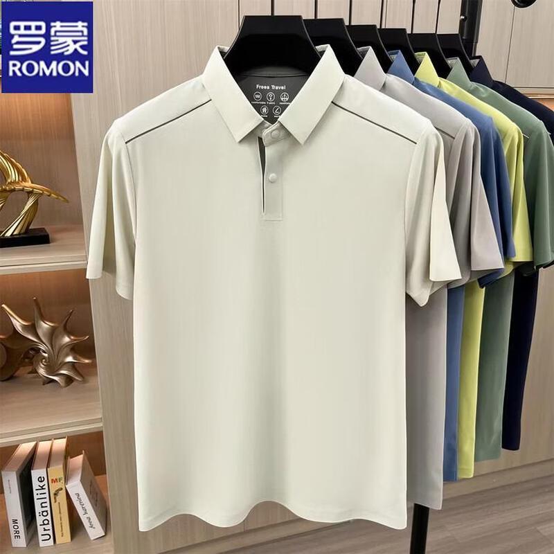 

Romon Men s Cooling Effect Solid Polo Shirt 3XL/56