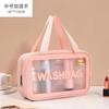 Women Makeup Bags Travel Cosmetic Bag Toiletries Organizer Waterproof Storage Neceser Hanging Bathroom Wash Bag High Quality