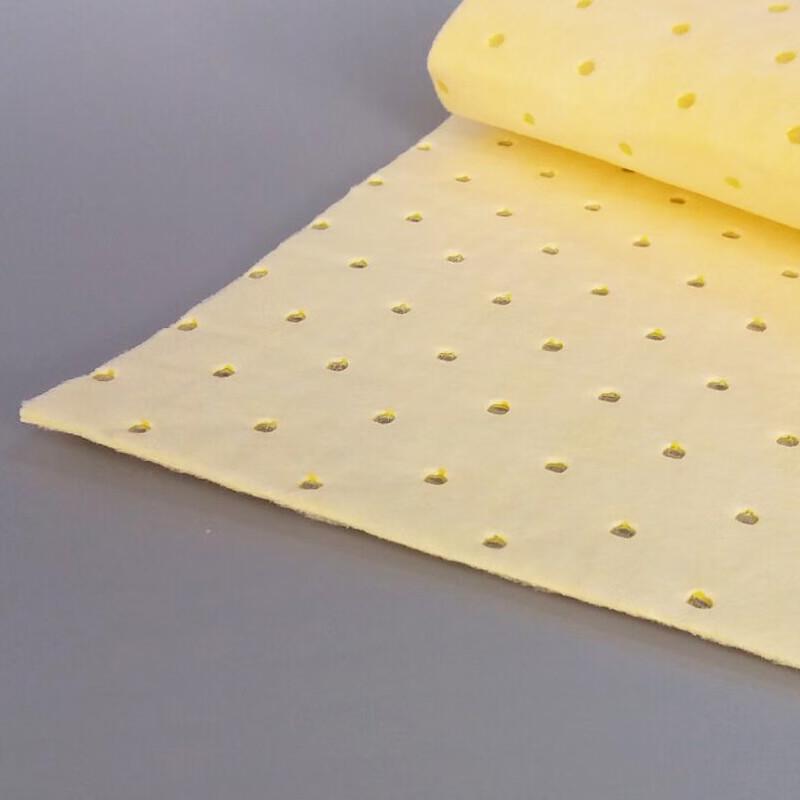 Puxi Yellow Chemical Liquid Absorbent Pad