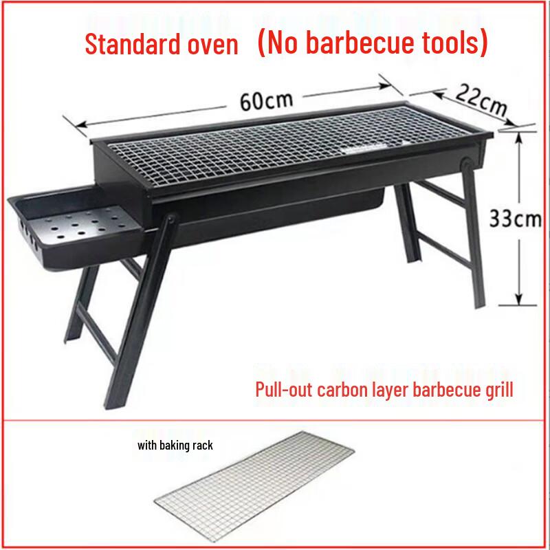 Minai Outdoor Folding Charcoal BBQ Grill 60cm Grid