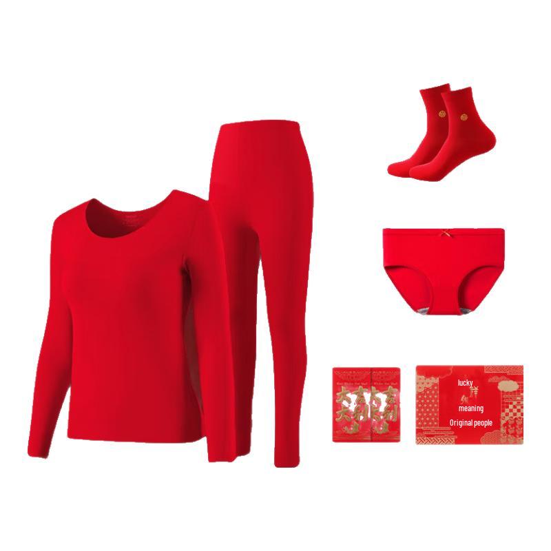 

Nanjiren Zodiac Year Red Cotton Thermal Underwear Set L