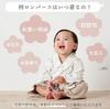 EMOKA Baby Kimono Romper with Hakama (80cm, Greige/Poppy)