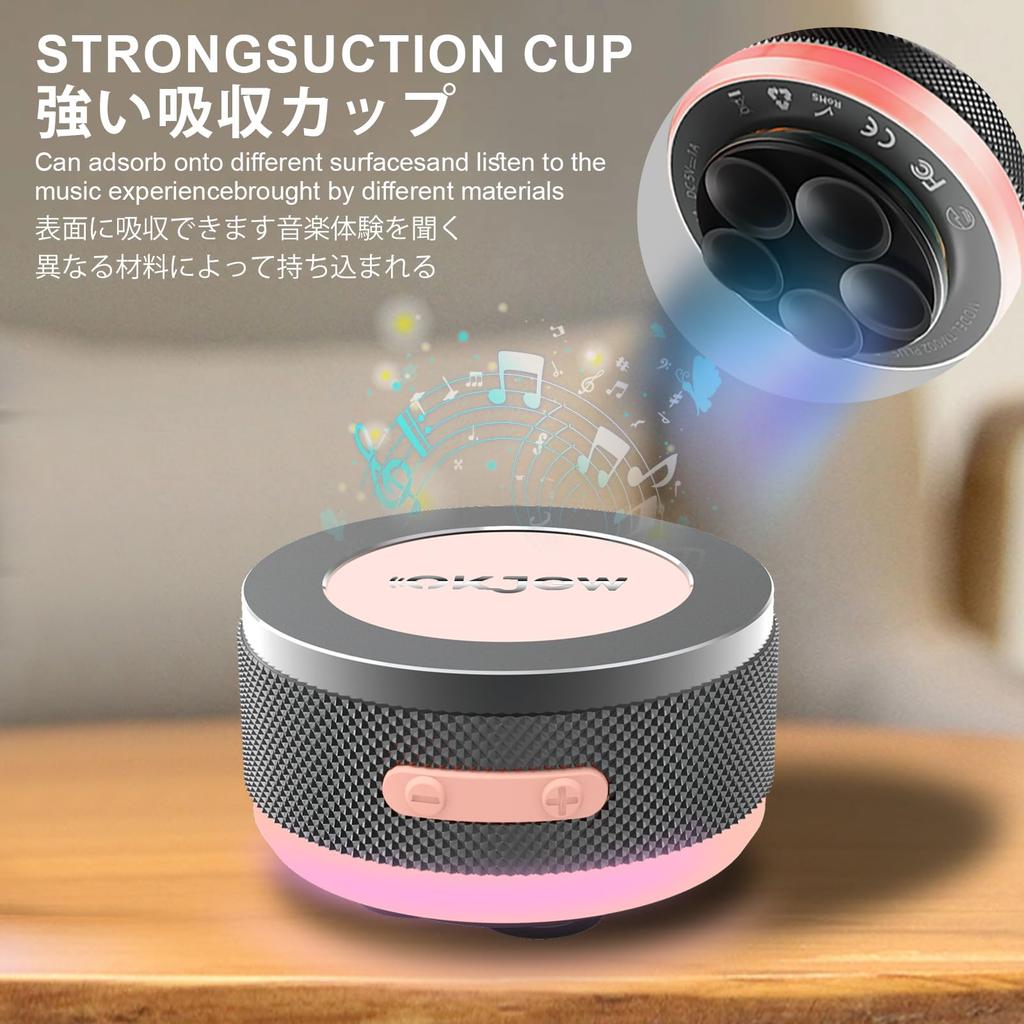 Okjew Portable Wireless Bone Conduction Bluetooth Vibration Speaker with 3D Surround and Dynamic LED Light for and Outdoor Use Sound, 7.5W Output,