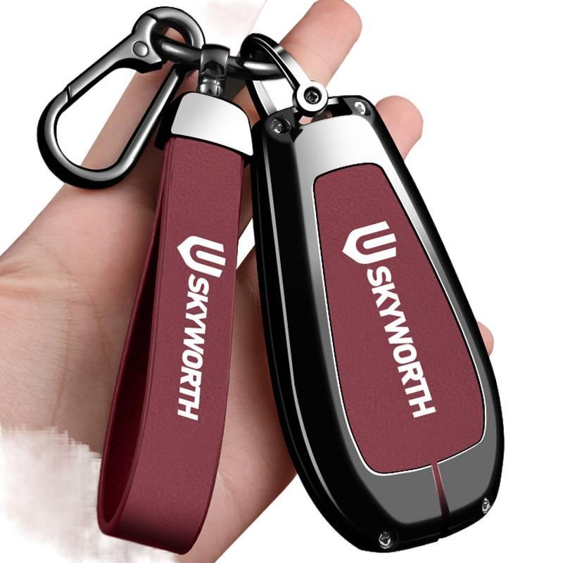 Skyworth EV6 HT-i Tianmei ET5 Metal Key Case - Dayun Yuehu HTi Air President Edition Protective Shell