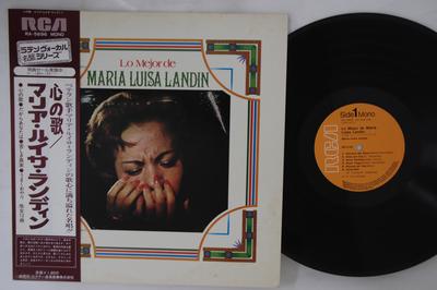 LP Record MARIA LUISA LANDIN - Lo Mejor De Maria RA5696 RCA Japan Obi Latin Used