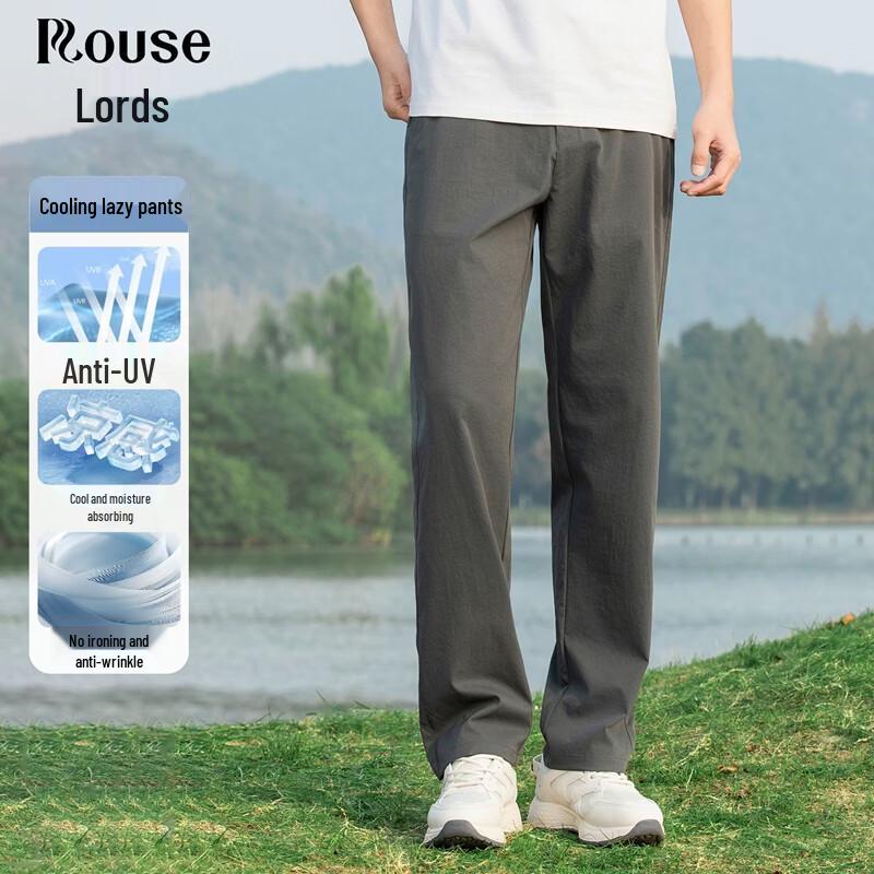 Men s Cooling Sun Protection Wrinkle-Free Straight Casual Pants XL