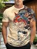 Men's Anime Cat T-Shirt - Suitable for Casual Wear Short Sleeve Crew Neck Tee with Soft Breathable Fabric | Relaxed Fit Machine Washable Shirt |