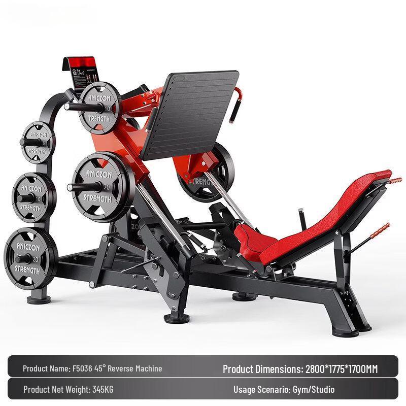 Panatta Commercial Strength Training Gym Equipment