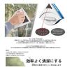 BRAVE Double-Sided Glass Cleaner, Window Glass Cleaning, Window Cleaning, Window Cleaning, Screen Door Cleaning Goods, Window Cleaner, Fall