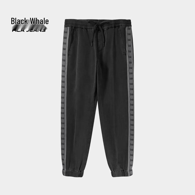 

Black Whale Letter Webbing Spliced Drawstring Cuffed Jeans L