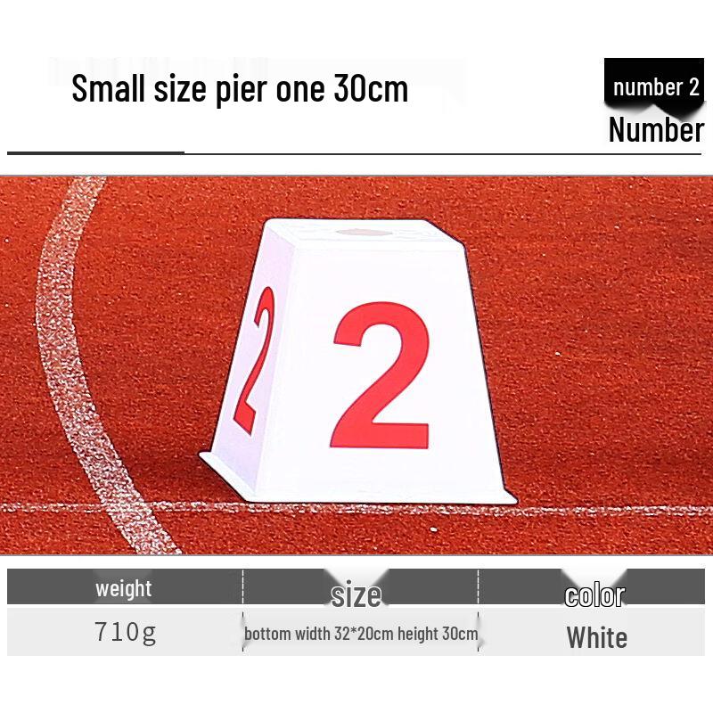 Jundingying Track & Field Small Quadrilateral Lane Marker