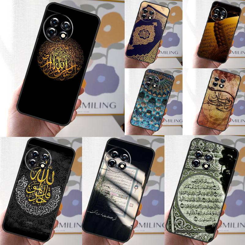 Islamic Book Arabic Quran Muslim Cover For OnePlus 13 13R 12 12R 11 10 Pro 8T 10T OnePlus Nord CE 3 2 4 Lite N30 N20 N10 Case