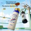 SUPOR Kids' 316L SS Insulated Straw Water Bottle