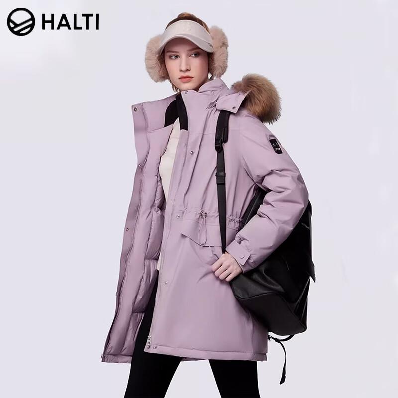 

Пуховик HALTI 165