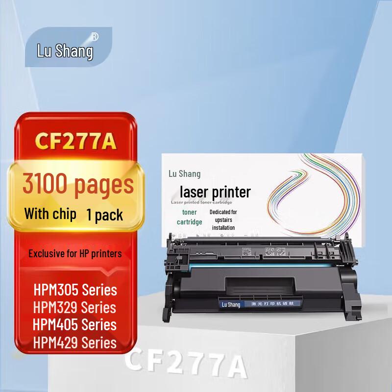 Compatible CF277A Black Toner Cartridge for HP Printers