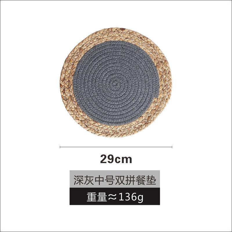 Japanese style table mat hand woven heat insulation mat household Western food mat hot pot mat tea cup mat dish mat bowl mat