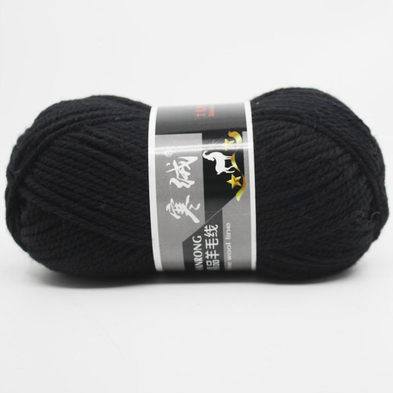 Yarn Ball Thick Woolen Thread for Knitting Scarf Hat Sweater Coat DIY Handmade Cashmere Yarn Crochet Needle Knitting Fabric