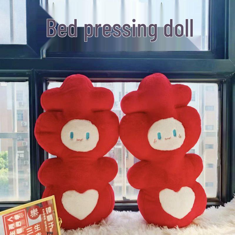 Wedding Double Happiness Plush Doll Pair - Newlywed Bed Decoration & Gift