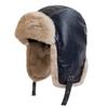 Korean Autumn and Winter Retro Pilot Hat PU Leather Plush Lei Feng Hat Men and Women Riding Warm Ear Protection Ski Hat