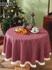 Christmas Plaid Striped Tassel Tablecloth Classic Red Green American Vintage Luxury Party Decoration