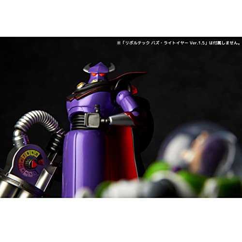 Kaiyodo Revoltech Toy Story Zurg, Approximately 155mm Tall, Non-scale, Painted, Action Figure, NR001