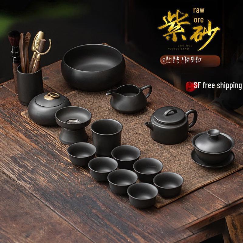ChaXun Zisha Purple Clay Tea Set