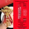 Dragon Phoenix Wedding Boutonniere & Bouquet Set for Groom and Bride - Elegant Full Set
