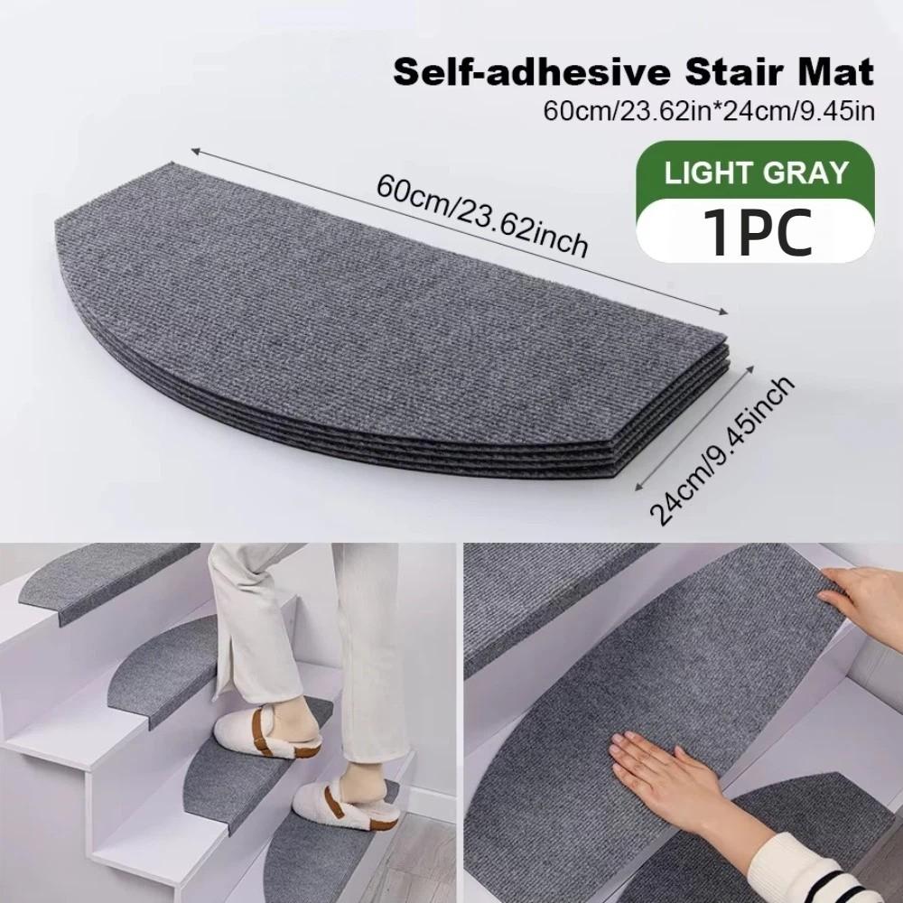 Semi-Circular Stair Mat Rug Self-Adhesive 4mm Thick Stair Tread Carpet Anti-Fall Non-Slip Household Floor Mats All Indoor Places